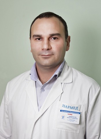 Андреасян Армен Ромикович. Главврач, хирург высшей  категории